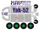       -52 () (KAV models)