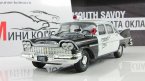 Plymouth Savoy       21 ( )