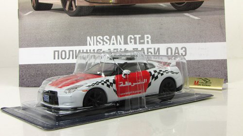 Nissan GTR   ,      51