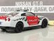    Nissan GTR   ,      51 (DeAgostini)