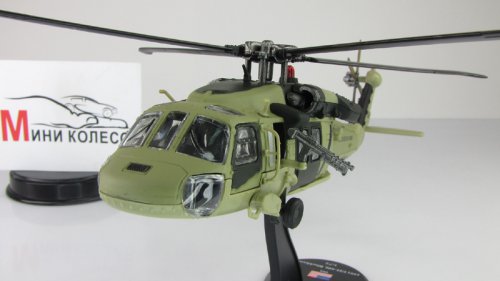 UH-60 Blackhawk ( )    3 ()