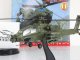    Boeing AH-64D Apache Longbow ( )    11 () (Amercom)