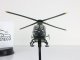    Eurocopter EC135       15 () ( ) (Amercom)