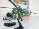    Mil Mi-4      20 () ( ) (Amercom)