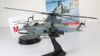 Bell AH-1 Z Viper ( )    28 ()
