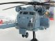    Sikorsky MH-53E Sea Dragon      40 () (Amercom)