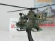    Bell CH-146 Griffon      41 () ( ) (Amercom)