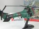    Eurocopter AS532 Cougar      50 () (Amercom)