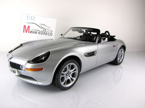 Kyosho bmw z8 sales