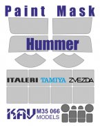    Hummer (Italeri, Tamiya, )