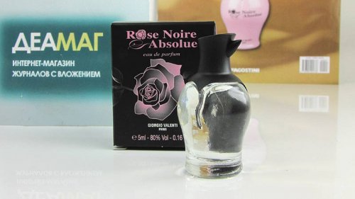  "Rose Noir Absolue"  Giorgio Valenti   .    27