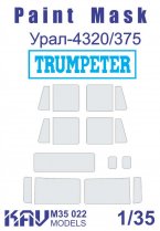    4320/375 (Trumpeter)