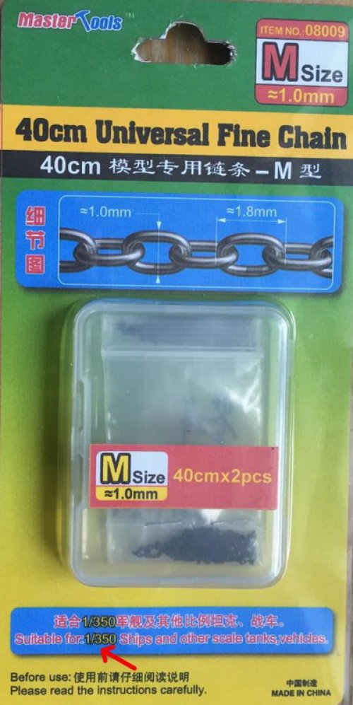 40CM Universal Fine Chain M Size 1.0mmX1.8mm