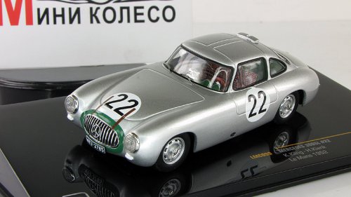  300 SL #22 H.Klenk-K.Kling Le Mans 1952, 