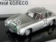     300 SL #22 H.Klenk-K.Kling Le Mans 1952,  (IXO)