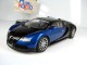     EB 16.4 Veyron,  (Autoart)