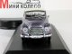      1000S 1958,  (Norev)