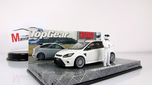   RS 2009 "Top Gear", 