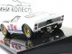     GT MKII K.Miles-L.Ruby winner 24h Daytona 1966 (IXO)