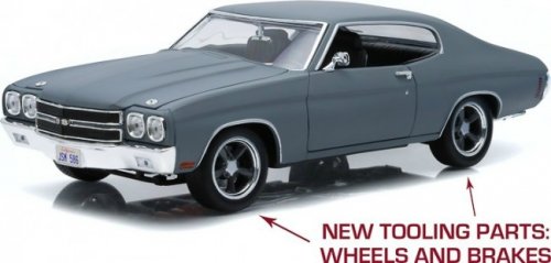 CHEVROLET Chevelle SS 1970 "Fast & Furious" ( / " IV") Grey