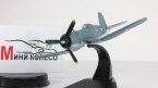 Chance Vought F4U-1 "Corsair" 1943