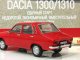    Dacia 1300       164 (DeAgostini)