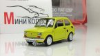 Fiat 126P       169