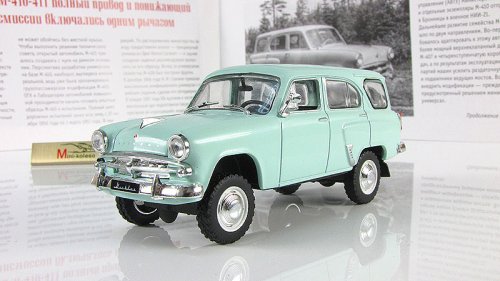 143 -411       209 DeAgostini    