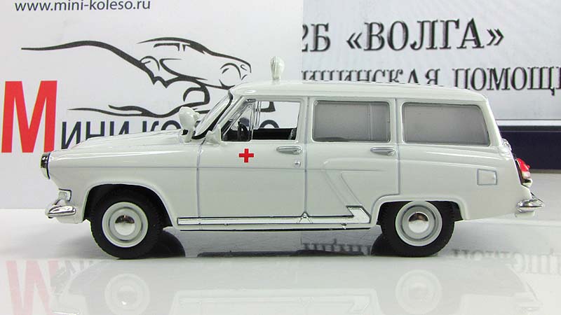 газ 22д волга 
