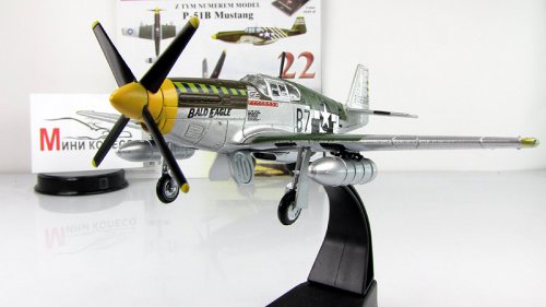 P-51B Mustang     22 () ( )