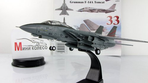 Grumman F-14A Tomcat     33 ()