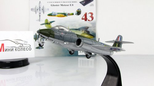 Gloster Meteor F.8     43 ()