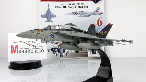 F/A-18F Super Hornet     6 ()