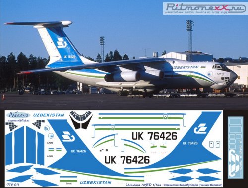     IL-76TD Uzbekistan Airways ( )