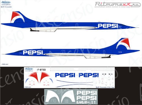    Concorde (PEPSI)