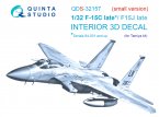 3D    F-15C Late/F-15J late (Tamiya) ( 