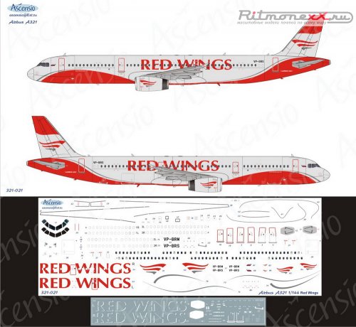    A321 Red Wings