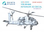 3D    AH-64A (Academy) ( )