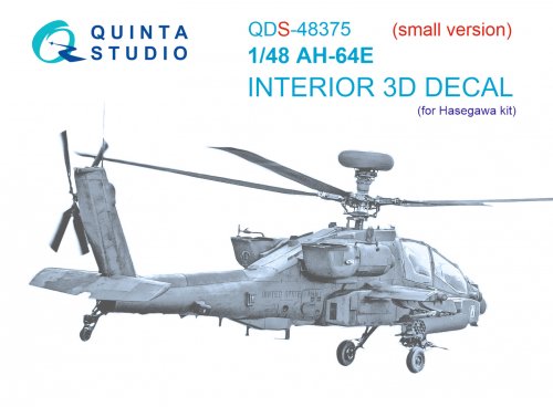3D    AH-64E (Hasegawa) ( )