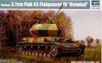 !  ! German 3.7cm Flak 43 Flakpanzer Iv Ostwind