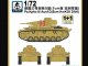    !  ! Pz.Kpfw. III Ausf. G (5cm KwK38 DAK) (S-model)
