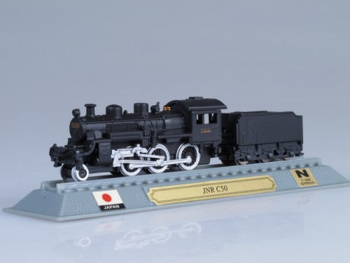 !  ! JNR C50 Steam locomotive wheel arrangement 130 Japan 1929