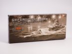 !  ! German Battleship Scharnhorst Special Accessory Box (For Flyahwk FH1148)