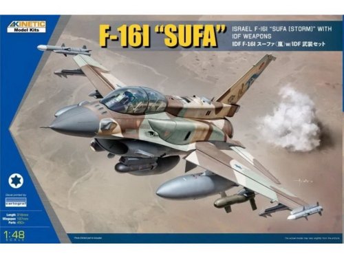 !  ! F-16I "Sufa"