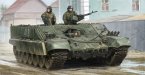 !  ! Russian BMO-T specialized heavy armored personnel carrier