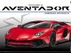    !  ! Lamborghini Aventador LP750-4 (Aoshima)