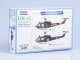    !  !  UH-1C Huey Helicopter (Hobby Boss)