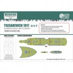 Russian Navy Tsesarevich Battleship 1917 (For Trumpeter 05337)