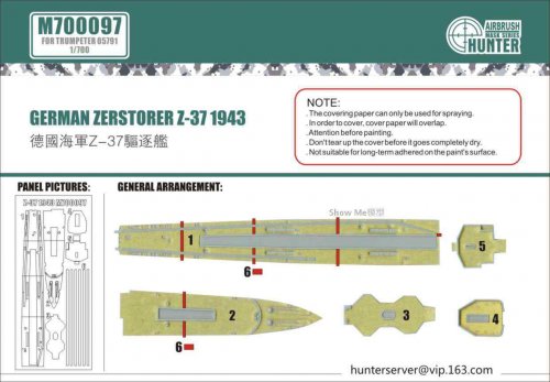 German Zerstorer Z-37 1943 (For Trumpeter 05791)