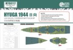 IJN Naval Carrier Battleship Hyuga 1944 (For Fujimi 431307)